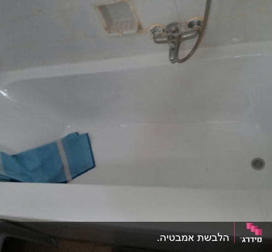 אחרי